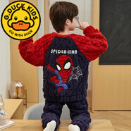 G.DUCKKIDS兒童睡衣男孩珊瑚絨秋冬季胖童法蘭絨加絨加厚款冬天家居服套裝 【麥穗絨】MX11633蜘蛛俠 165 S碼【建議身高：145-155cm體重：
