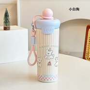 暢印水杯女新款2025高顏值保溫杯大容量吸管杯學(xué)生上學(xué)專(zhuān)用冰霸茶杯子 小白狗【帶提繩】 600ml
