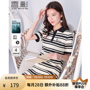 香影polo翻領(lǐng)連衣裙女2025年夏季新款洋氣減齡t恤裙黑色條紋裙子 黑色 XL