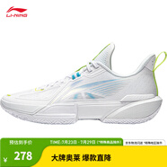 李寧（LI-NING）輕速2丨籃球鞋男輕便透氣抗扭運(yùn)動專業(yè)籃球鞋子 標(biāo)準(zhǔn)白-6 40