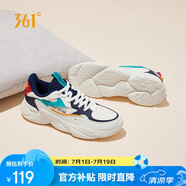 361°運動鞋男春夏季透氣復古增高厚底休閑老爹跑步鞋子男672036763-2