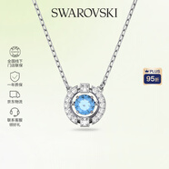 施華洛世奇（SWAROVSKI）【品牌直供】跳動的心項鏈女 女士項鏈生日禮物 5279425