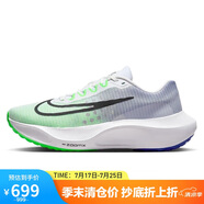 耐克NIKE男跑步鞋ZOOM FLY 5運動鞋DM8968-101 綠色  41