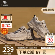 駱駝（CAMEL）登山鞋男防滑戶外徒步運(yùn)動(dòng)休閑鞋男新款透氣男士復(fù)古鞋子七夕禮物 G13W370124 沙色加絨 43