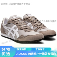 Onitsuka Tiger SERRANO 鬼塚虎 跑步鞋 1183B400.022 灰色 1183B400.022 41.5