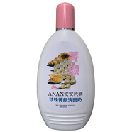 安安純新安安純新珍珠菁顏洗面奶200g國(guó)貨潔面乳膏保濕滋潤(rùn)嫩滑清潔肌膚