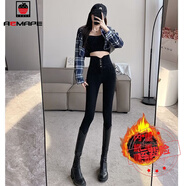AEMAPE牛仔褲女2025春秋冬季新款加絨排扣高腰小腳三?？蹥赓|(zhì)顯瘦休閑 黑色抓毛薄絨 M _建議96-107斤