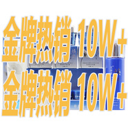 芙雅蘭韓國芙雅蘭煥顏修護四合一套裝美白霜芙雅蘭五合一 小店上新 5件套