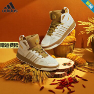 阿迪達斯 （adidas）NEO板鞋男鞋女鞋  2025夏季新款100DB MID戶外健身舒適運動休閑鞋 IG1573 44 (270mm)