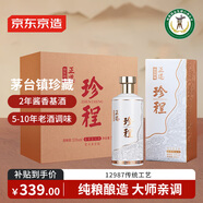 京東京造正道珍程53度 500ml*6 整箱茅臺鎮醬香型白酒