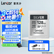雷克沙（Lexar）SD卡V60SD卡相機內(nèi)存卡高速大卡 UHS-II索尼佳能富存儲卡 V30讀速205M【送3.2讀卡器】 128GB