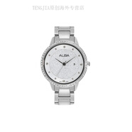 精工（SEIKO）ALBA雅柏 系列 優(yōu)雅經(jīng)典精致防水簡(jiǎn)約氣質(zhì) 石英機(jī)芯 不銹鋼表帶 單表
