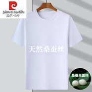 皮爾卡丹高端正宗桑蠶絲白色短袖t恤男2025新款夏季圓領(lǐng)免燙白小t半袖體恤 白色 3XL 185【適合體重175-195斤】