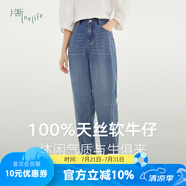 片斷（dribs＆drabs）片斷牛仔褲女夏季新款兩?？壅嬷蓖残€(gè)子高腰顯瘦老爹褲 牛仔藍 M 160/68A