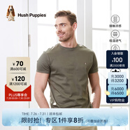 Hush Puppies暇步士男裝夏季男士純色圓領(lǐng)短袖T恤 中綠-064 2XL