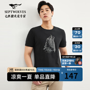 七匹狼短袖T恤男夏季男裝時尚休閑狼頭印花圓領t恤男體恤衫男衣服上衣 001(黑色) 3XL 185/100A