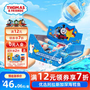 小火車（THOMAS & FRIENDS）深海鱈魚腸托馬斯韓國進(jìn)口寶寶零食0添加兒童魚肉腸 奶酪味400g