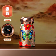 雅非奇迷你保溫杯女士2025新款水杯小巧便攜陶瓷口袋杯蘑菇復(fù)古咖啡杯子 福蝶230ml【智能顯溫_持久續(xù)航】 陶瓷覆層