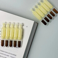 珂謐【品牌直售】福瑞達(dá)珂謐膠原蛋白次拋精華液抗皺淡紋緊致彈嫩15支 30支【整盒發(fā)】
