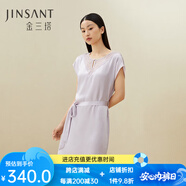 金三塔商場(chǎng)同款真絲睡衣女100%桑蠶絲優(yōu)雅蕾絲圓領(lǐng)真絲睡裙情人節(jié)禮物 櫻花紫6258 XL