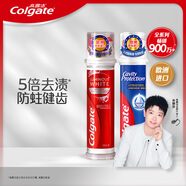 高露潔（Colgate）歐洲進口耀白去漬+防蛀直立按壓泵式牙膏230ml去黃美白