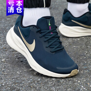 耐克（NIKE）男鞋2025新款夏季Revolution 8健身透氣運(yùn)動(dòng)鞋跑步鞋休閑鞋子 深海藍(lán)沙漠卡其暗綠FB2207-407 44.5