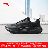 安踏樂道丨運(yùn)動(dòng)鞋男2025夏季新款網(wǎng)面通勤慢跑訓(xùn)練鞋健身鞋112537719 基礎(chǔ)黑-1 44 (270mm)