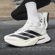 阿迪達斯 （adidas）波士頓13男鞋 25秋季新款馬拉松專業(yè)跑步鞋運動鞋體考競速跑鞋 白/黑色/符點灰/波士頓13 【曬圖返10】 45