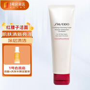 資生堂（SHISEIDO）肌活煥采潔面膏125ml 清潔毛孔改善粗糙洗面奶
