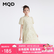 馬騎頓（MQD）女大童24夏新款仙氣網(wǎng)紗拼接連衣裙公主裙演出