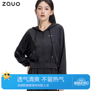 zauo涼感防曬衣套裝女夏新品時(shí)尚運動(dòng)休閑外套闊腿褲長(cháng)裙 休閑版上衣黑色 M