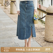 固執（OBSTINATE）2025秋季新款中式盤(pán)扣鑲鉆開(kāi)叉a字牛仔裙長(cháng)款半身裙 藍色 M