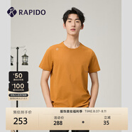 Rapido【新品】靂霹道2025新款男士抗菌UPF40+防曬速干短袖T恤CN4142O35 橘黃色 L 175/92A
