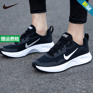 耐克（NIKE）女鞋2025秋季新款Tanjun透氣經(jīng)典休閑鞋運動(dòng)鞋網(wǎng)面情侶跑步鞋 CJ1677-001黑色 38