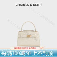 CHARLES&KEITH[送禮]婚包CK2-50270880-1手提鱷魚紋凱莉包秋官方正品 IVORY象牙色 新色