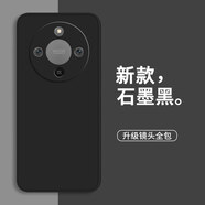 靜微榮耀X70手機(jī)殼MTN-AN00新款保護(hù)套華為honorX70鏡頭全包液態(tài)硅膠軟后殼5G防摔外殼高級(jí)感簡(jiǎn)約男女 【石墨黑】單殼+保護(hù)膜 榮耀X70