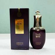 嬌哲旗艦美容院嬌哲水凝靚膚精華液美容院同款正護(hù)膚品專柜店
