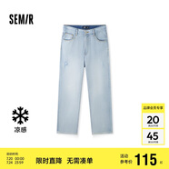森馬牛仔褲男夏季寬松錐形九分褲涼感復(fù)古破洞褲109324124104