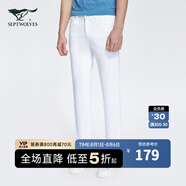 七匹狼 防潑有型易打理舒適輕商務通勤休閑褲 男款 801(米白) 32 A
