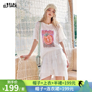 妖精的口袋【嘻嘻不嘻嘻】波嬉風(fēng)白色連衣裙女25年夏季新款t恤半身裙套裝裙 番茄米白色（上衣） 寬松版 M