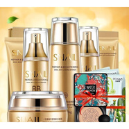 SNAIL【官方店】蝸牛舒潤保濕爽膚水精華乳BB霜潔面眼霜補水嫩滑孕婦 _ 蝸牛6件套+氣墊+面膜