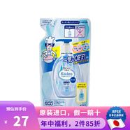 碧柔日本原裝 花王 （KAO）碧柔健康清潔溫和兒童可用除菌洗手液 廚房用啫喱洗手液  袋裝200ml