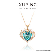 XUPING旭平首飾XUPING旭平首飾S合金經(jīng)典海洋之心項(xiàng)鏈女送生日禮物飾品 4號(hào)底-孔雀藍(lán) 鏈長(zhǎng)約40+5cm