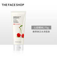菲詩小鋪THEFACESHOP洗面奶蘆薈檸檬潔面乳保濕溫和清潔清爽泡沫 草本櫻桃170g-提亮膚色