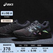 亞瑟士ASICS男鞋緩沖透氣跑步鞋運動鞋網(wǎng)面回彈跑鞋GEL-CONTEND 4 黑色/黑色 39