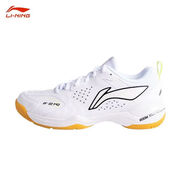 李寧（LI-NING）羽毛球鞋刀鋒MAX男女同款減震回彈專(zhuān)業(yè)比賽運動(dòng)鞋 刀鋒II PRO標準白AYZV001-1 41.5 (260mm)