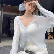 妙奕嘉開(kāi)衫夏季薄款外套女外搭輕薄針織衫長(zhǎng)袖上衣披肩配吊帶裙子空調(diào)衫 單扣蕾絲花邊v領(lǐng)開(kāi)衫【藍(lán)色】 均碼 （建議90-120斤）