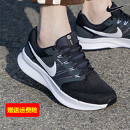 耐克（NIKE）運動(dòng)鞋男鞋新款緩震耐磨網(wǎng)布鞋舒適減震輕便透氣網(wǎng)面跑步鞋休閑鞋 DR2695-002 43