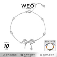 WEOI蝶夢(mèng)925純銀項(xiàng)鏈女蝴蝶結(jié)吊墜鎖骨鏈珠寶首飾高級(jí)生日禮物送女友 手鏈