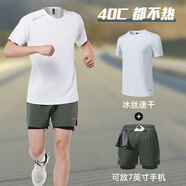 維多利亞旅行者運動套裝男夏健身裝備冰絲短袖馬拉松訓(xùn)練速干T恤二合一內(nèi)襯短褲